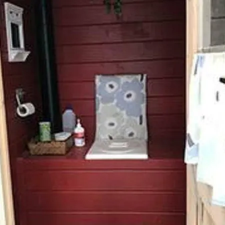 Holiday Aamurusko Kihniö